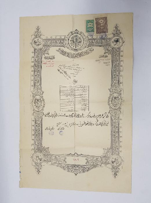 OSMANLI DÖNEMİ ASKERİ DİPLOMA 