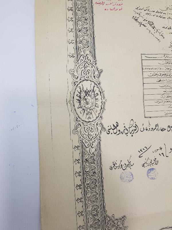 OSMANLI DÖNEMİ ASKERİ DİPLOMA 