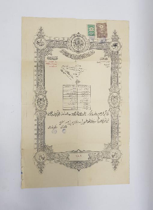 OSMANLI DÖNEMİ ASKERİ DİPLOMA 