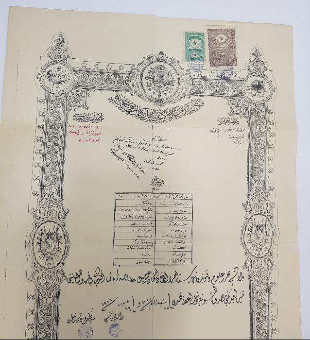 OSMANLI DÖNEMİ ASKERİ DİPLOMA 