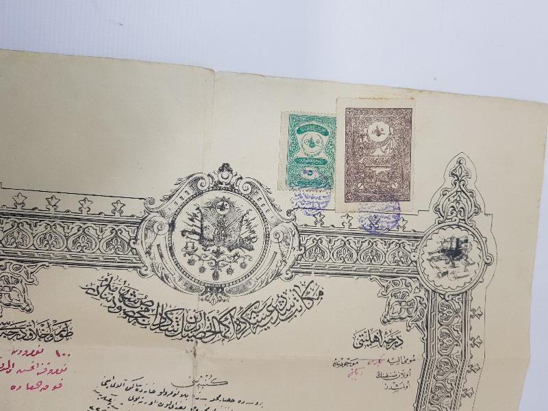 OSMANLI DÖNEMİ ASKERİ DİPLOMA 