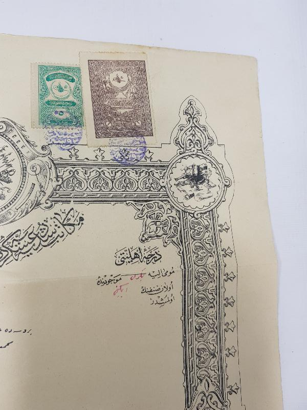 OSMANLI DÖNEMİ ASKERİ DİPLOMA 