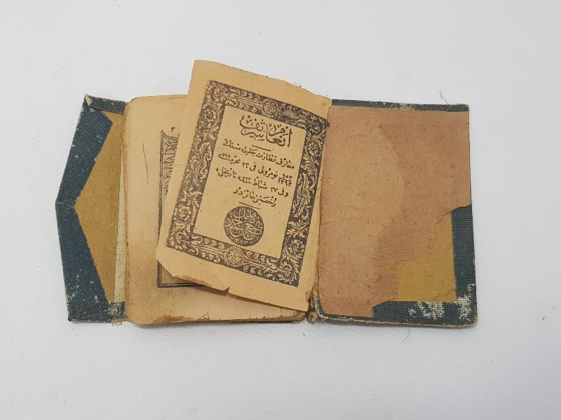 OSMANLI DÖNEMİ BASKI EN'AM- ŞERİF 