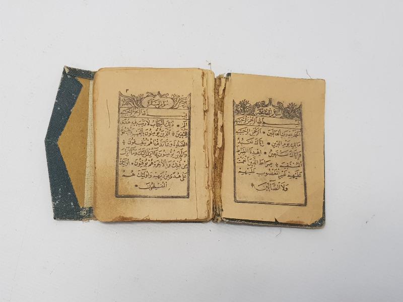 OSMANLI DÖNEMİ BASKI EN'AM- ŞERİF 