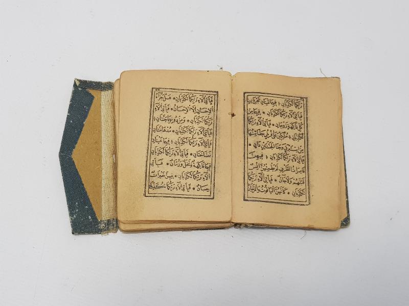 OSMANLI DÖNEMİ BASKI EN'AM- ŞERİF 