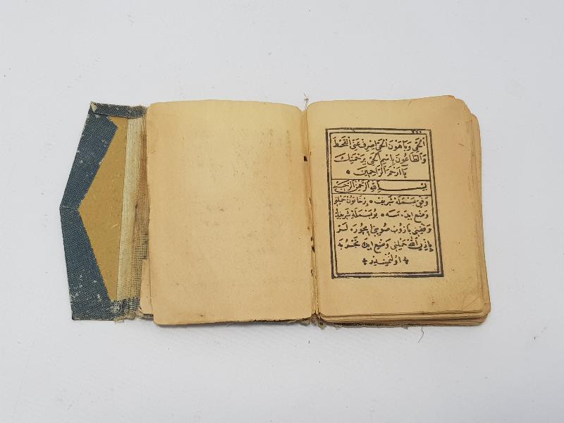 OSMANLI DÖNEMİ BASKI EN'AM- ŞERİF 