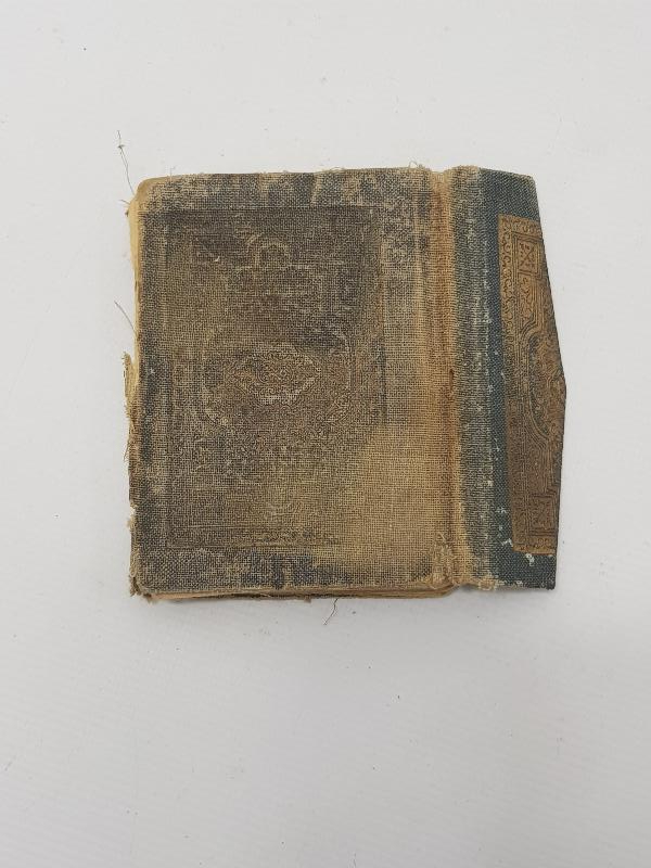 OSMANLI DÖNEMİ BASKI EN'AM- ŞERİF 