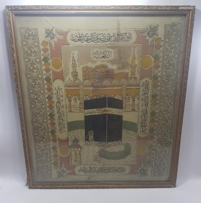 OSMANLI DÖNEMİ KABE BASKI İPEK PANO