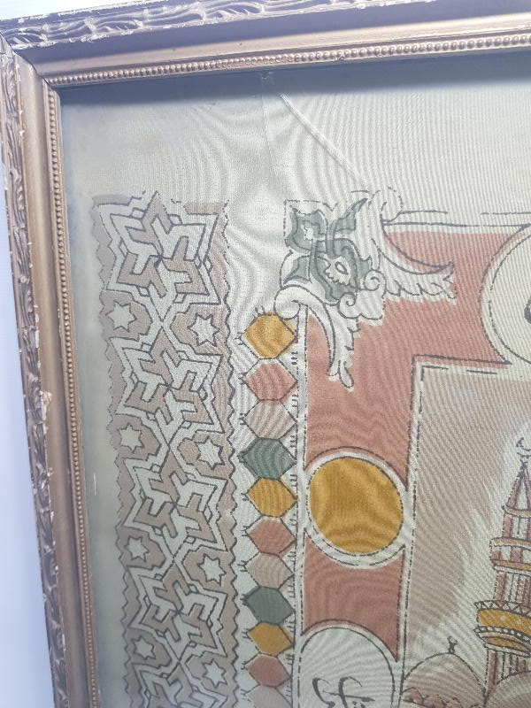 OSMANLI DÖNEMİ KABE BASKI İPEK PANO