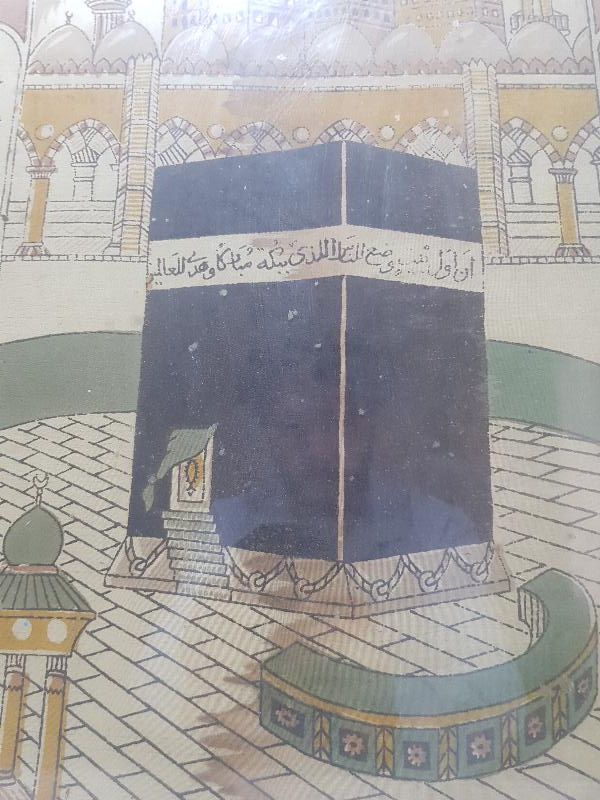 OSMANLI DÖNEMİ KABE BASKI İPEK PANO