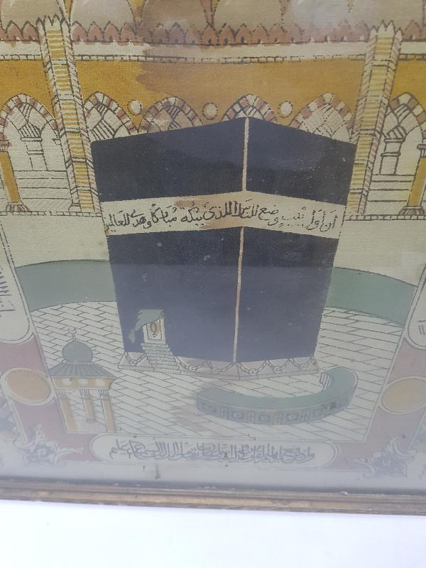 OSMANLI DÖNEMİ KABE BASKI İPEK PANO