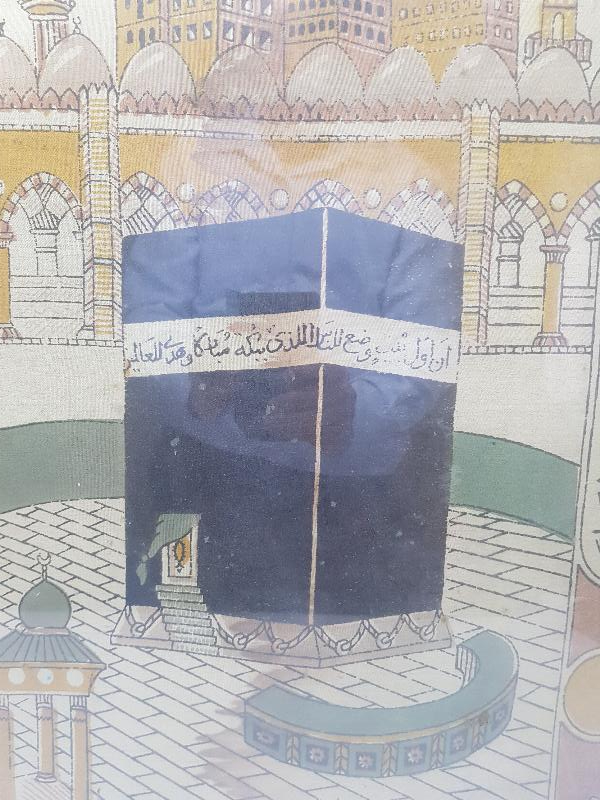 OSMANLI DÖNEMİ KABE BASKI İPEK PANO