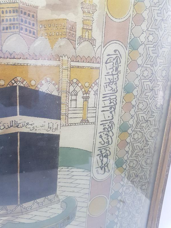 OSMANLI DÖNEMİ KABE BASKI İPEK PANO