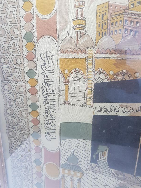 OSMANLI DÖNEMİ KABE BASKI İPEK PANO