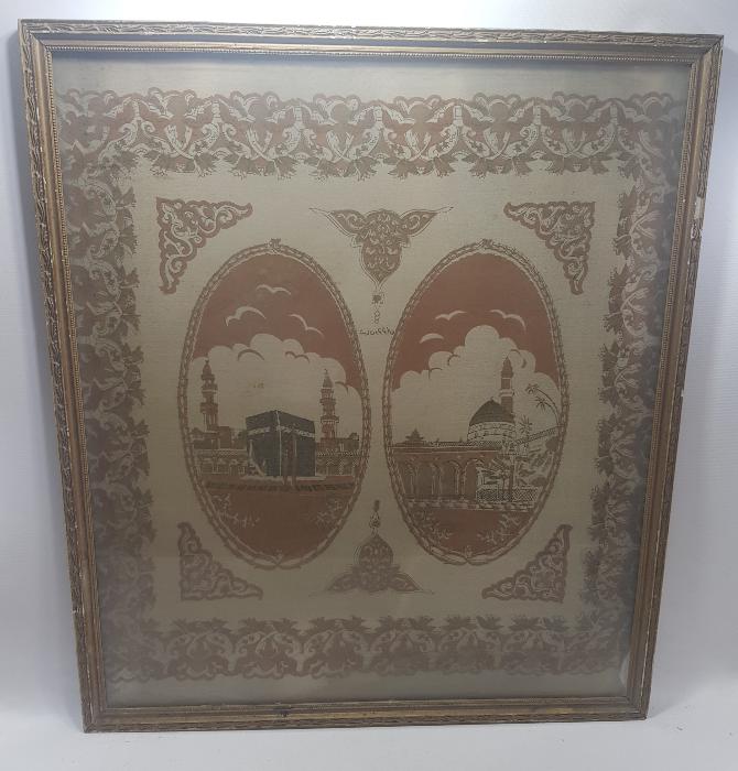 OSMANLI DÖNEMİ KABE VE MESCİDİ NEBEVİ RESİMLİ İPEK PANO