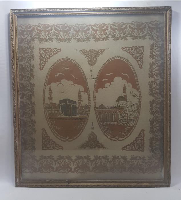 OSMANLI DÖNEMİ KABE VE MESCİDİ NEBEVİ RESİMLİ İPEK PANO