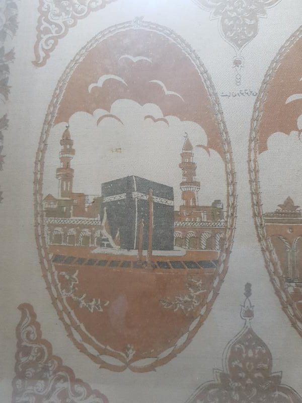 OSMANLI DÖNEMİ KABE VE MESCİDİ NEBEVİ RESİMLİ İPEK PANO
