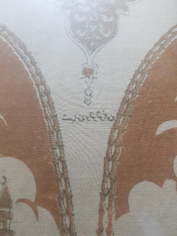 OSMANLI DÖNEMİ KABE VE MESCİDİ NEBEVİ RESİMLİ İPEK PANO