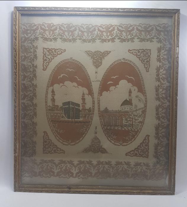 OSMANLI DÖNEMİ KABE VE MESCİDİ NEBEVİ RESİMLİ İPEK PANO