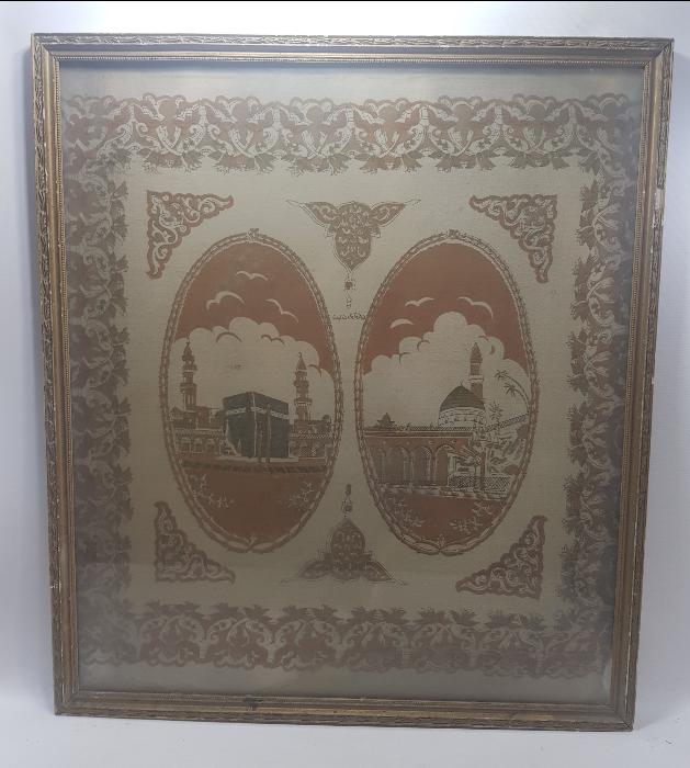 OSMANLI DÖNEMİ KABE VE MESCİDİ NEBEVİ RESİMLİ İPEK PANO