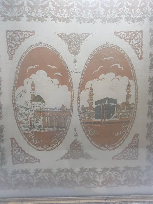 OSMANLI DÖNEMİ KABE VE MESCİDİ NEBEVİ RESİMLİ İPEK PANO