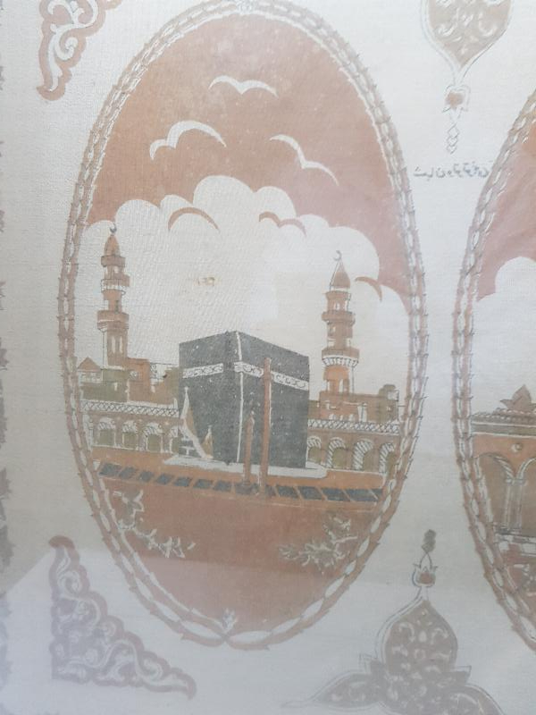 OSMANLI DÖNEMİ KABE VE MESCİDİ NEBEVİ RESİMLİ İPEK PANO