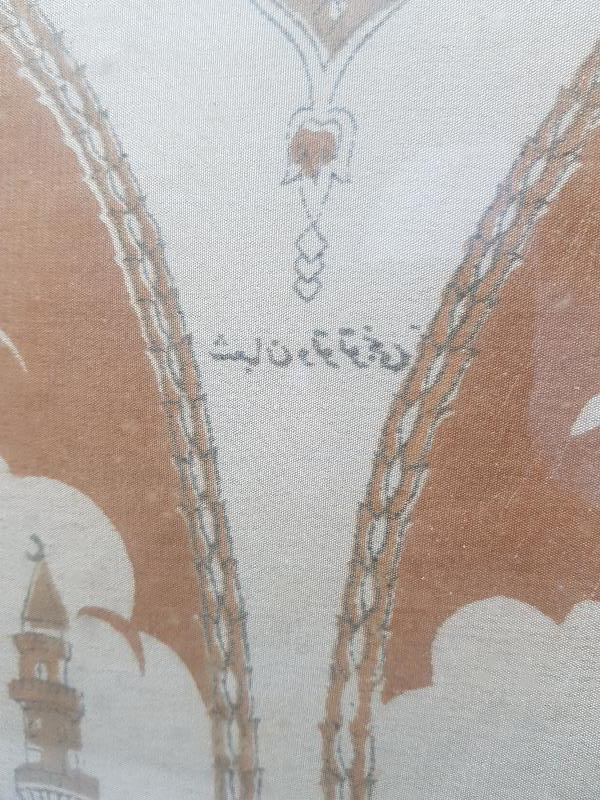 OSMANLI DÖNEMİ KABE VE MESCİDİ NEBEVİ RESİMLİ İPEK PANO