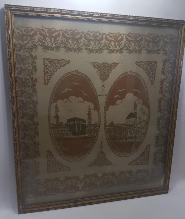 OSMANLI DÖNEMİ KABE VE MESCİDİ NEBEVİ RESİMLİ İPEK PANO