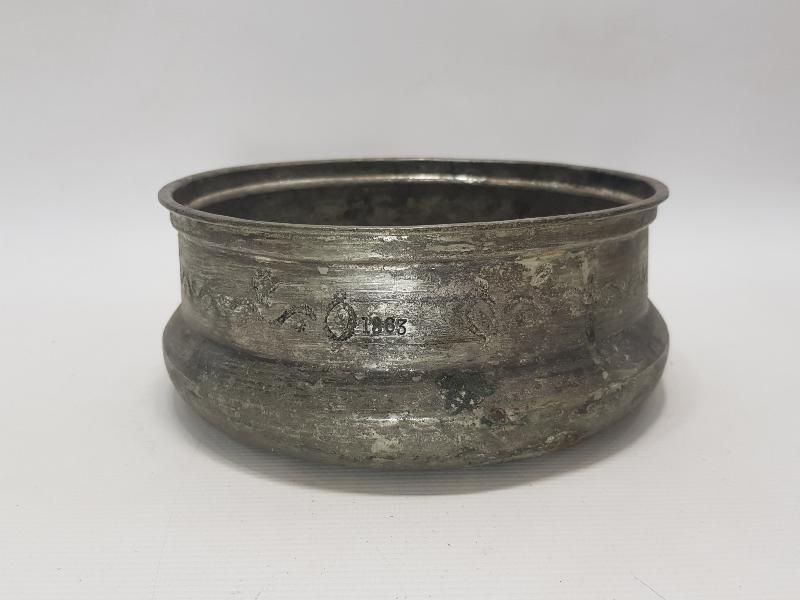 OSMANLI DÖNEMİ 1863 TARİHLİ RUM İŞİ BAKIR KASE