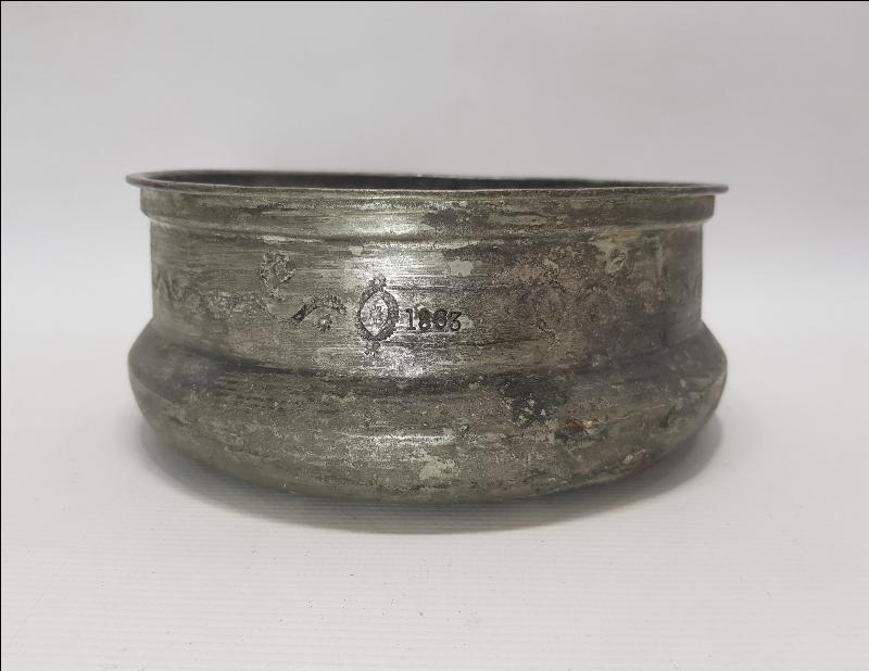 OSMANLI DÖNEMİ 1863 TARİHLİ RUM İŞİ BAKIR KASE