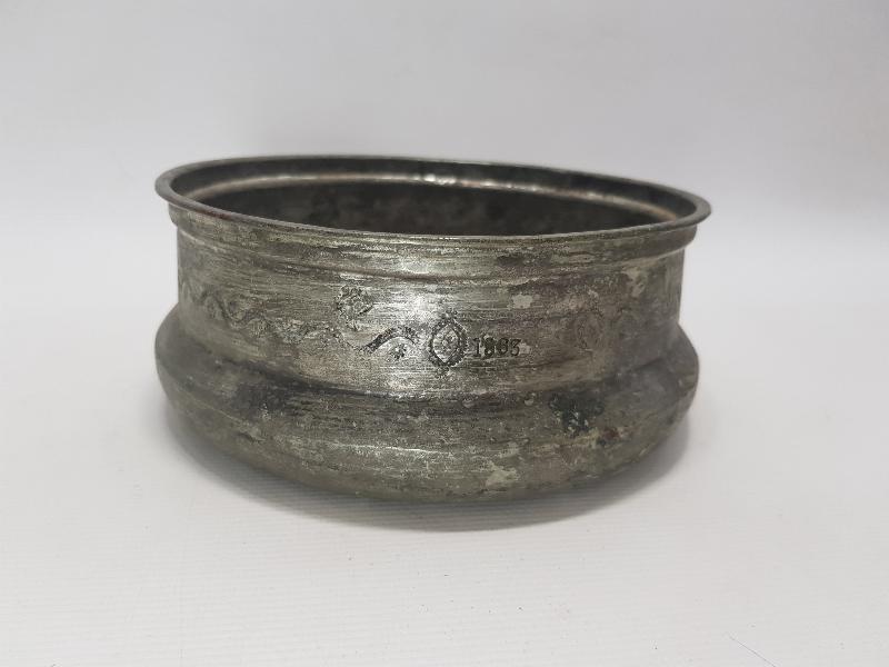 OSMANLI DÖNEMİ 1863 TARİHLİ RUM İŞİ BAKIR KASE