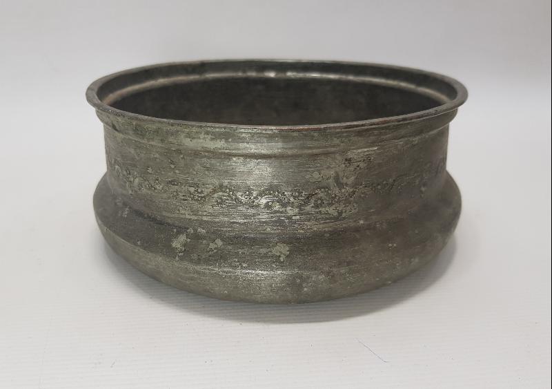 OSMANLI DÖNEMİ 1863 TARİHLİ RUM İŞİ BAKIR KASE