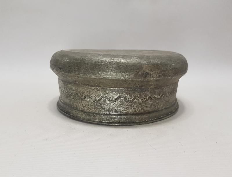 OSMANLI DÖNEMİ 1863 TARİHLİ RUM İŞİ BAKIR KASE