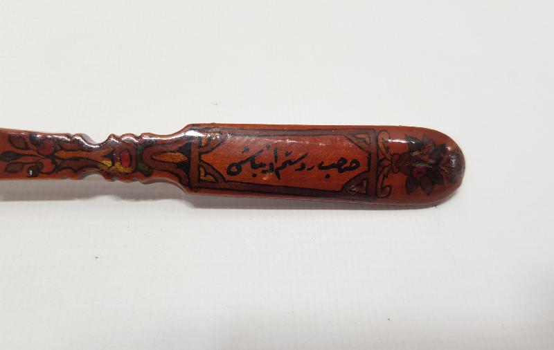 OSMANLICA SAHİBİ RÜSTEM ONBAŞI YAZILI ÇOK NADİR DÜDÜK KAŞIK 