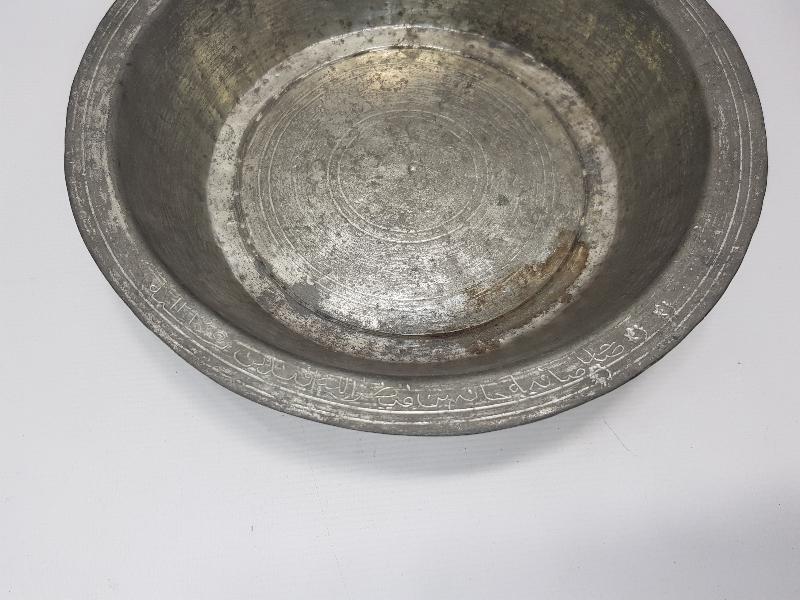 OSMANLICA YAZILI BAKIR TABAK 