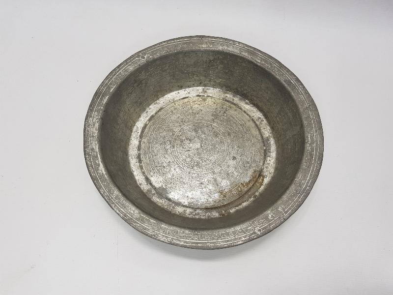 OSMANLICA YAZILI BAKIR TABAK 