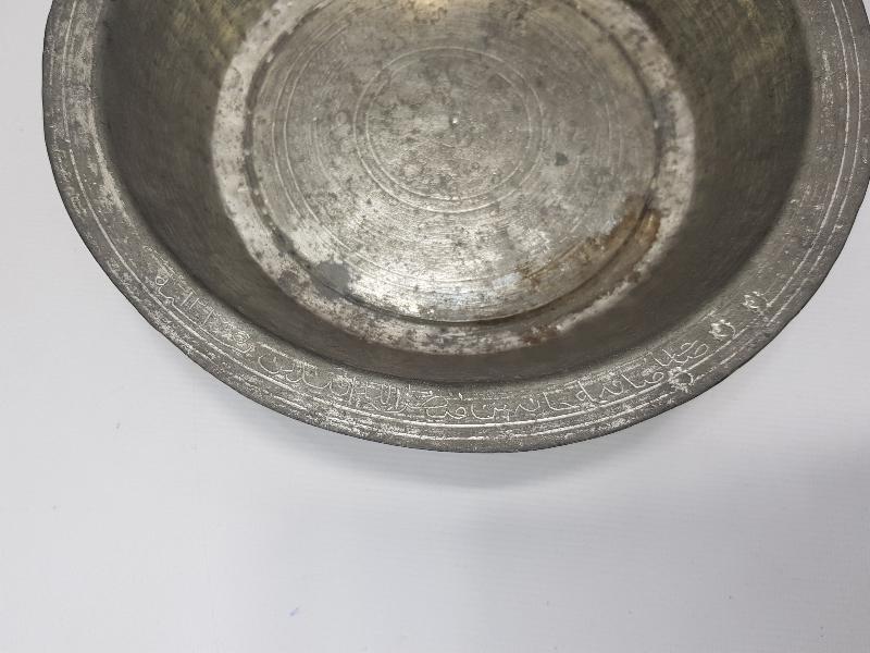 OSMANLICA YAZILI BAKIR TABAK 