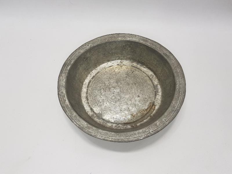 OSMANLICA YAZILI BAKIR TABAK 