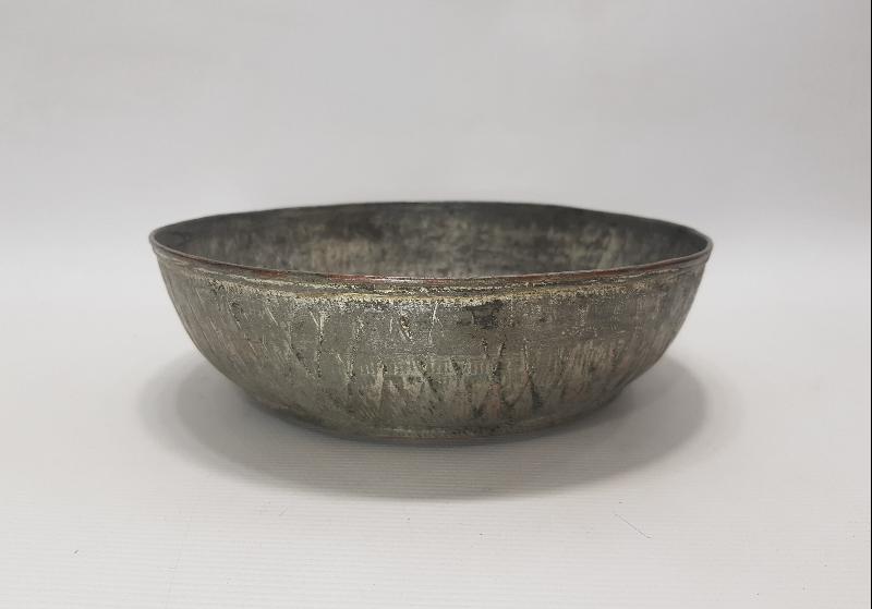 OSMANLICA YAZILI HAMAM TASI 