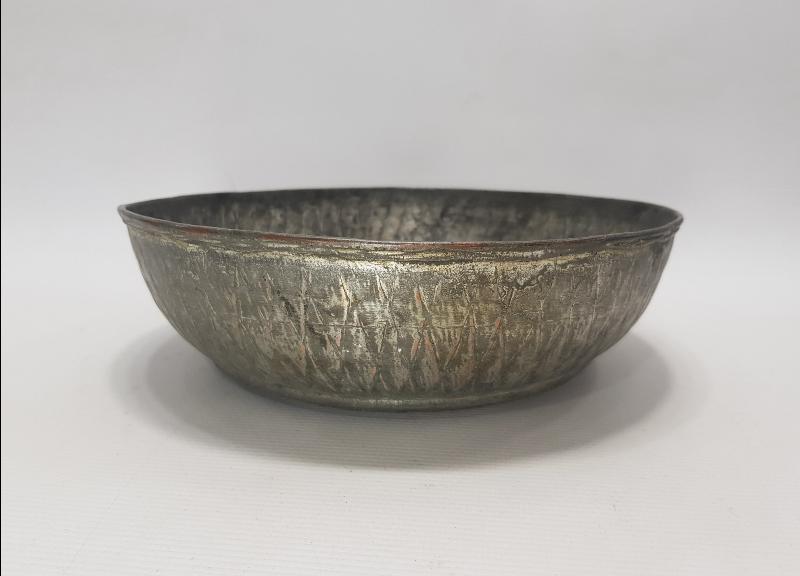 OSMANLICA YAZILI HAMAM TASI 