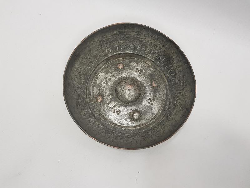 OSMANLICA YAZILI HAMAM TASI 