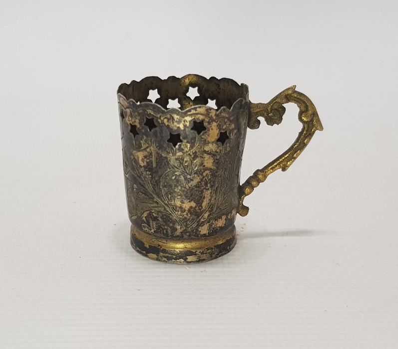 OSMANLI DÖNEMİ GÜMÜŞ ISTAKA 