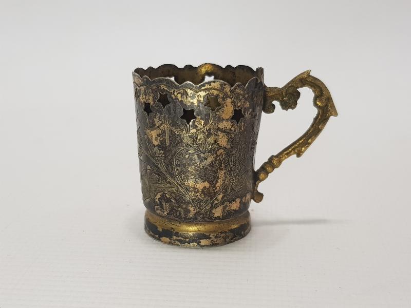 OSMANLI DÖNEMİ GÜMÜŞ ISTAKA 