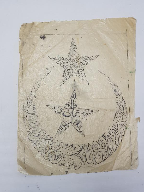 AY YILDIZ TEMALI EL YAZMA ESKİZ ÇALIŞMA