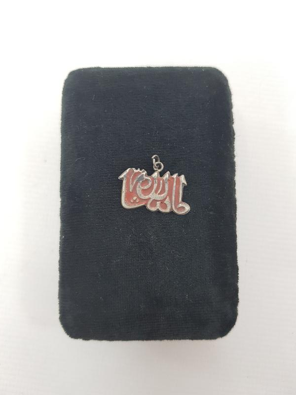 GÜMÜŞ MAŞALLAH KOLYE UCU