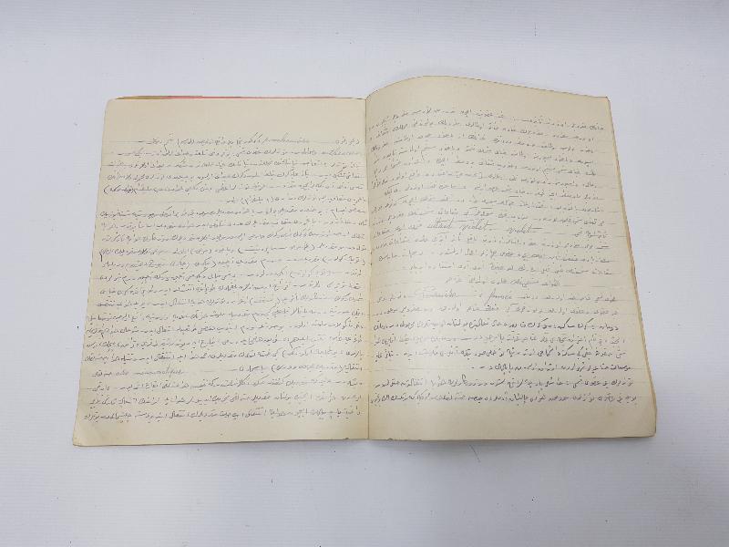 OSMANLI DÖNEMİ BİR TIP ÖĞRENCİSİNİN EL YAZMA BAKTERİYOLOJİ VE HIFZISSIHHA DERS NOTLARI 