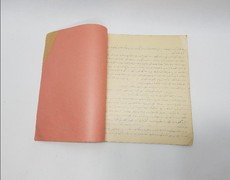 OSMANLI DÖNEMİ BİR TIP ÖĞRENCİSİNİN EL YAZMA BAKTERİYOLOJİ VE HIFZISSIHHA DERS NOTLARI 