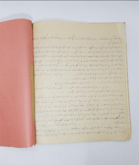 OSMANLI DÖNEMİ BİR TIP ÖĞRENCİSİNİN EL YAZMA BAKTERİYOLOJİ VE HIFZISSIHHA DERS NOTLARI 