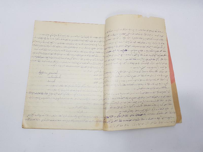 OSMANLI DÖNEMİ BİR TIP ÖĞRENCİSİNİN EL YAZMA BAKTERİYOLOJİ VE HIFZISSIHHA DERS NOTLARI 