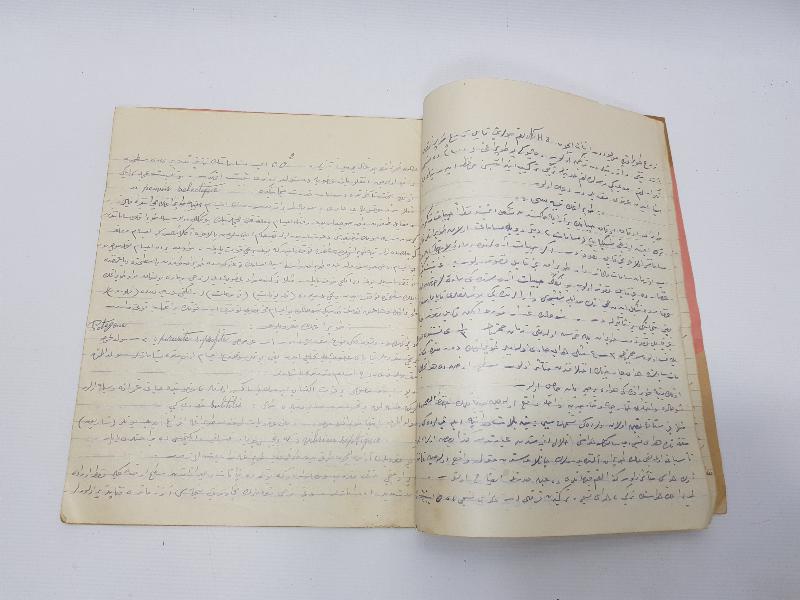 OSMANLI DÖNEMİ BİR TIP ÖĞRENCİSİNİN EL YAZMA BAKTERİYOLOJİ VE HIFZISSIHHA DERS NOTLARI 